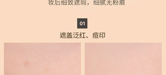 ��ȷ��o����BB˪