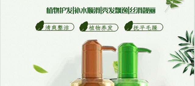 ���ϼ���Ř�(sh��)ɽ����ϴ�l(f��)��