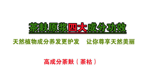 ���ϼ���Ř�(sh��)ɽ����ϴ�l(f��)��