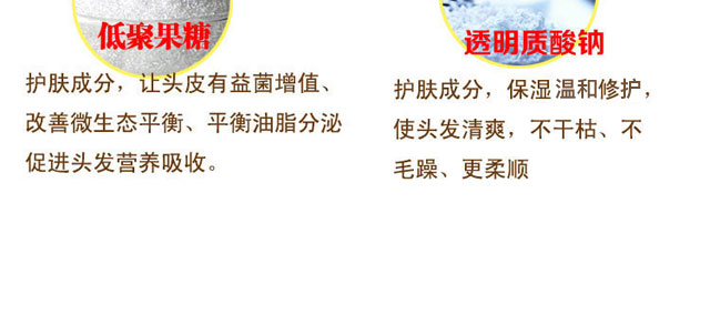 ���ϼ���Ř�(sh��)ɽ����ϴ�l(f��)��