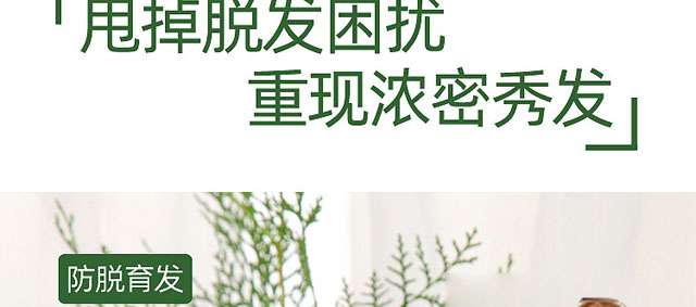 ���ϼ���Ř�(sh��)ɽ����ϴ�l(f��)��