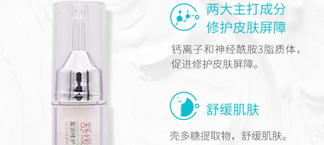 ����(r��n)���o(h��)ˮ�⾫�AҺ