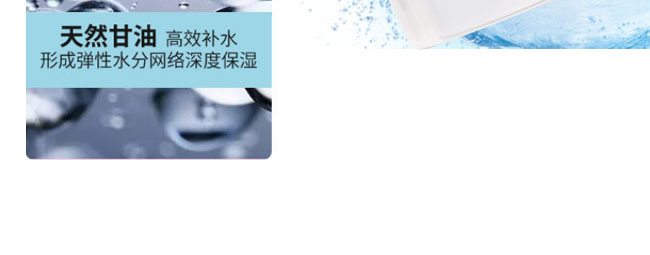 �C��ѩ�wõ�����ױ���Ħ��