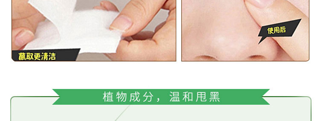 Ԋ��T�^(q��)��̿ȥ���^���b