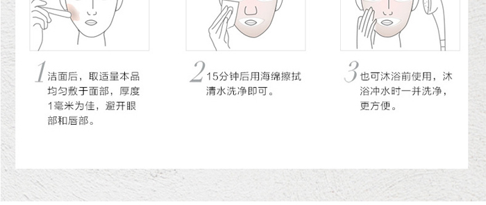 �������弡��Ĥ