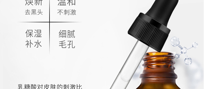 ������ԭҺ