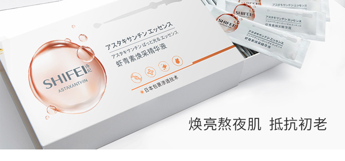 Ԋ���r���؟��ɾ��AҺ