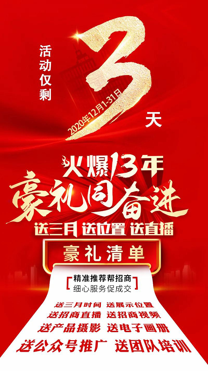 ��������ֱ������λ������Ӯ�(hu��)��(c��)