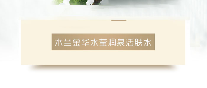 ľ�m���Aˮ����Ȫ���wˮ