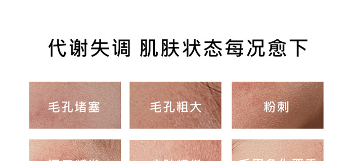 ��Ԋ(sh��)�q��ˮ�����ԭҺ