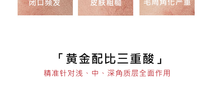 ��Ԋ(sh��)�q��ˮ�����ԭҺ