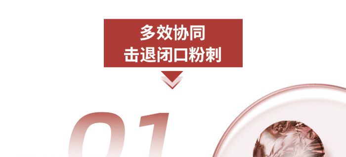 ��Ԋ(sh��)�q��ˮ�����ԭҺ