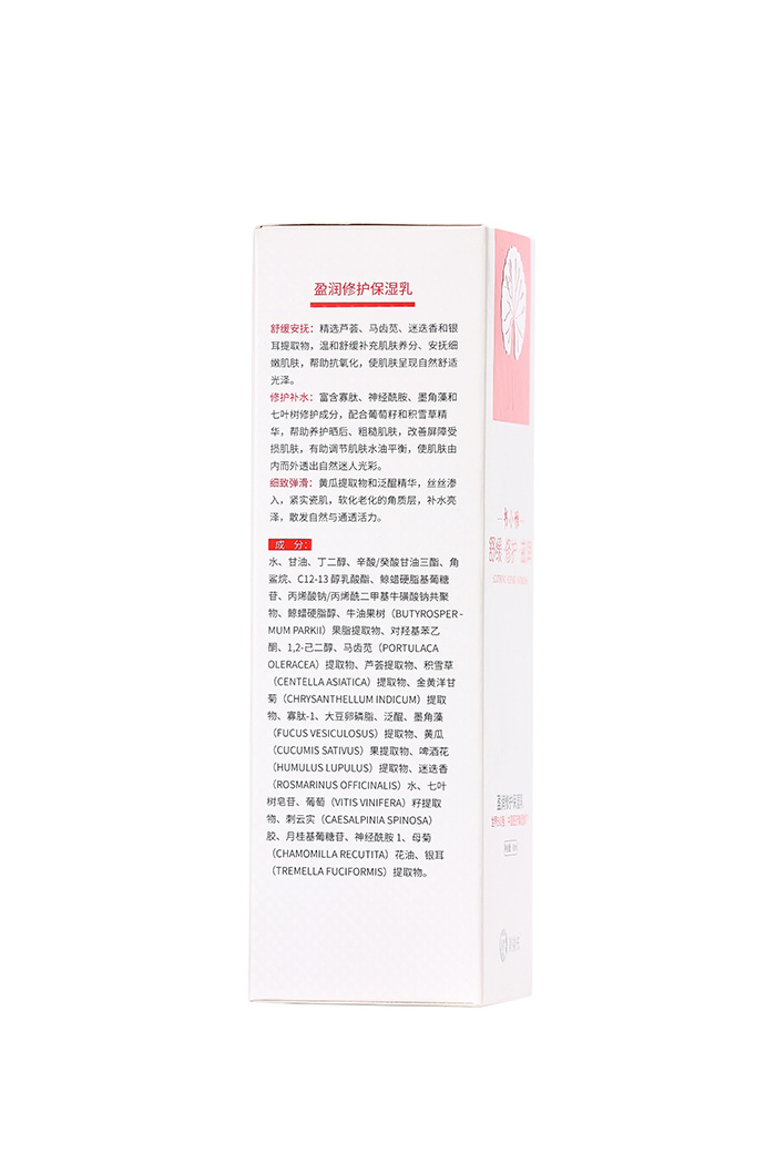 ����(r��n)���o(h��)������