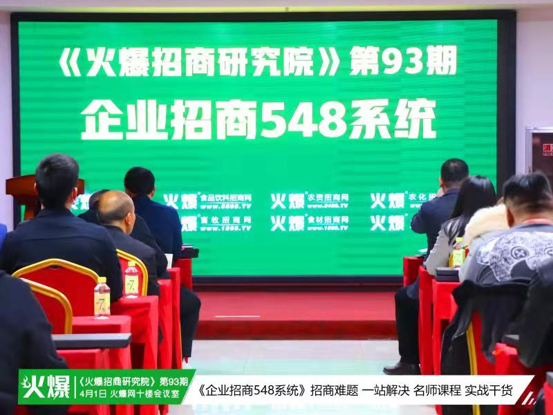 ����I(y��)����548ϵ�y(t��ng)�����þ�Ʒ�n1