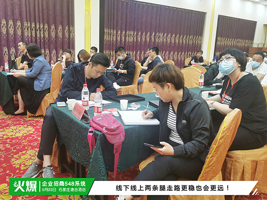 �T�����ùܣ�����Ч�ʵ�������I(y��)����548ϵ�y(t��ng)�������컢��֮�������߈�(zh��)�����F���