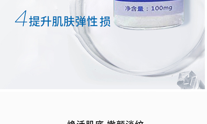 ���������߽M����ԭ�ޏ�(f��)���_Һ_08