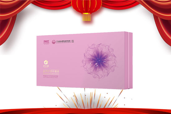 2023�����V�|ِޱף�����w���M(j��n)�����M(j��n)������