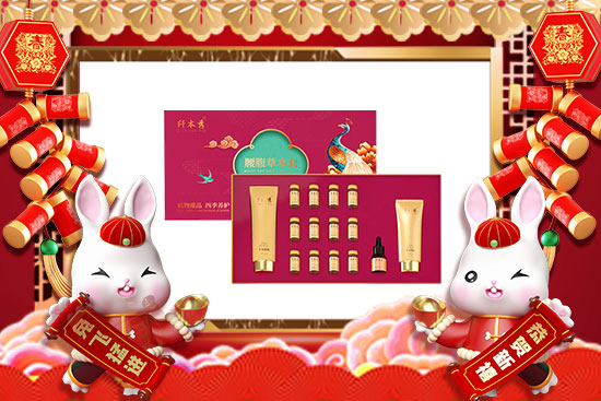 2023�����V�|ِޱף�����w���M(j��n)�����M(j��n)����