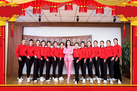 �S�L��ϲ��������ӭ�������V���w˹�_ȫ�w�T��ף������옷��