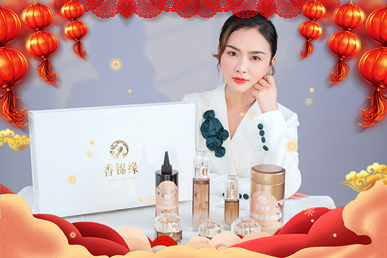 ���굽�����\(y��n)��(l��i)�������S�㻯�yƷ��˾ף������옷(l��)��