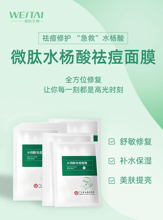 �����͸����_�T�����V�|΢�Ľo�������ˣ�