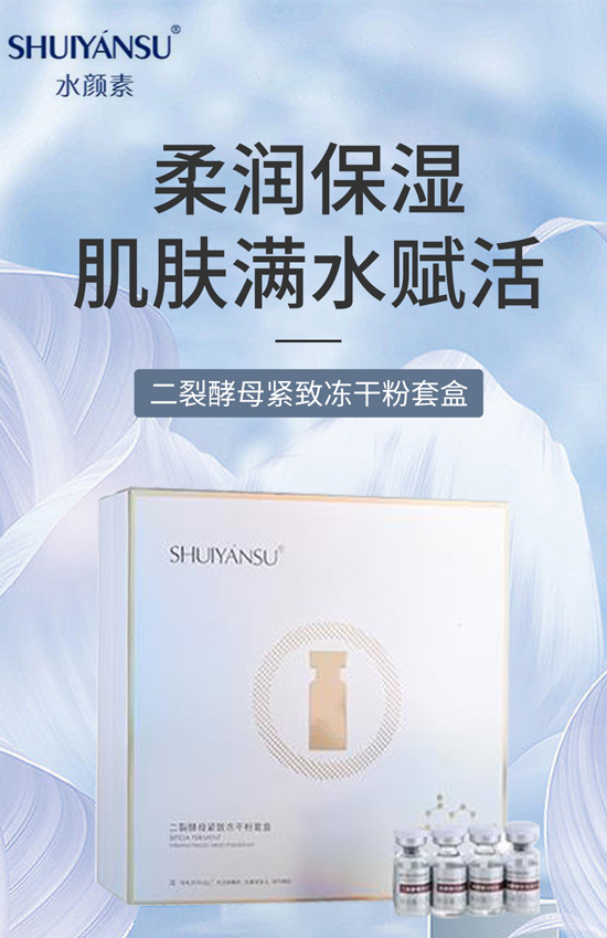 �V��Ʒ��(y��u)���yף����������옷���f��������