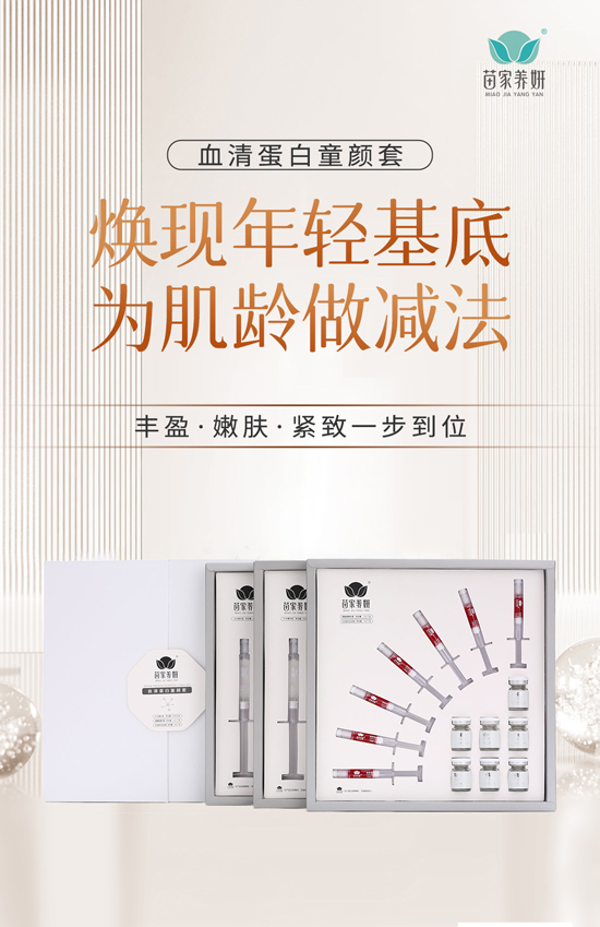 ����B(y��ng)��ף�����꼪�����H�Қg����