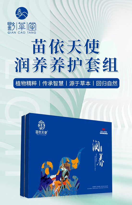 ����(ji��)�������V��ǭ����ף���H�Қg�����Ҹ����M��