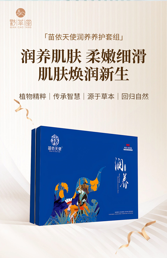 ����(ji��)�������V��ǭ����ף���H�Қg�����Ҹ����M��