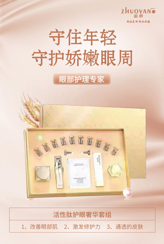 �V����Ʒ��˾ף������꼪�飡�����д��\��