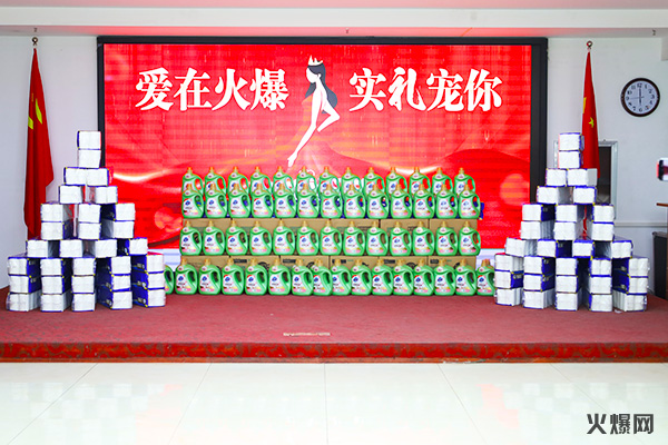 �펽�`���A�������»����𱬾W(w��ng)��T���l(f��)��Ů��(ji��)�YƷ��