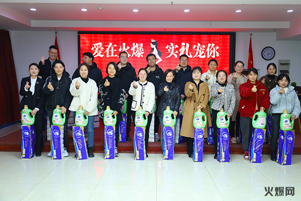 �펽�`���A�������»����𱬾W(w��ng)��T���l(f��)��Ů��(ji��)�YƷ��