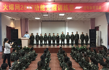 �e�ֱ�Q���I(l��ng)�����������F(xi��n)��W(xu��)�T��