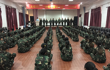 ��������������(d��ng)�����I(l��ng)����ǳɹ���