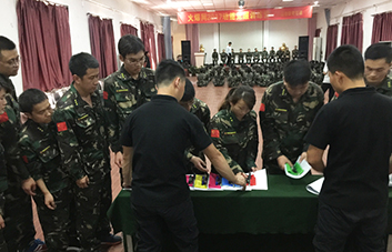 ������Ƹ�������������鹲ͬ��Ŀ��(bi��o)�^����