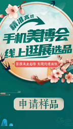 ��(xi��n)�����I(y��)���[��(hu��)���xƷ�탞(y��u)����