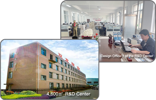 �ж������^�Լ�����