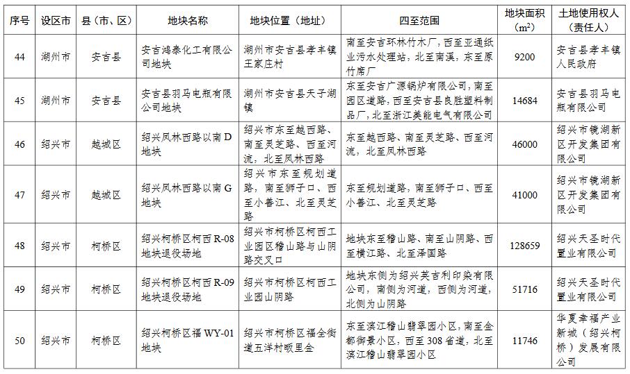 �҂����ի@